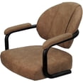 thumbnail image 3 of Swivel Tilt Metal Bar Stool 30" - M-70 - Pecan Brown Vinyl - Black, 3 of 4