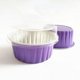 thumbnail image 1 of ZHAOCHENG 50 moldes para pasteles desechables de 125 ml, moldes para magdalenas con tapas, moldes para hornear cupcakes de papel de aluminio (púrpura), 1 of 1