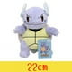 thumbnail image 3 of Anime Pokemon Charmander Squirrel Bulbasaur Plush Toys Pikachu Stuffed Doll Kawaii Collections Decorations Children's Toys, 3 of 5