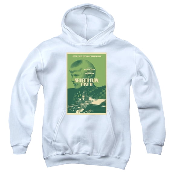 Star Trek - Tng Season 5 Episode 1 - Youth Hooded Sweatshirt - Small