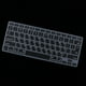 thumbnail image 5 of autoadhesivas de silicona para teclados - para teclados, para teclados, 5 of 9