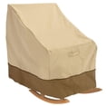 thumbnail image 1 of Cubierta impermeable para mecedora al aire libre, tela recubierta de plata a prueba de polvo, cubiertas para sillas de jardín delanteras para parque infantil, accesorios, Beige y marrón Speravity HA010211-01B, 1 of 6
