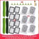 thumbnail image 1 of IRobot Roomba I3 I3+ I7 I7+ I4 I4+ I5 I5+ J5 J5+J7 I2 I6 I6+I8 I8+/Plus E5 E6 Replacement Parts, 1 of 5