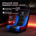 thumbnail image 4 of CLOUDREST PRO Floor Gaming Chair for Teens, Video Game Rocker Chair for Bedroom, Game Room, 4 of 9