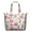 Spring, variant on Beach Vacation Duffel Hawaiian Floral Weekender Bag with Palm Leaf Tropical Botanical Print, Leafy Aloha Carry-On Tote, Colorful Exotic Travel Bag