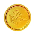 thumbnail image 1 of Juguete De Rotación De Dinero Pequeño, Recuerdo De Año Nuevo Portátil Para Adultos, Vacaciones De Año Nuevo, 1 of 9