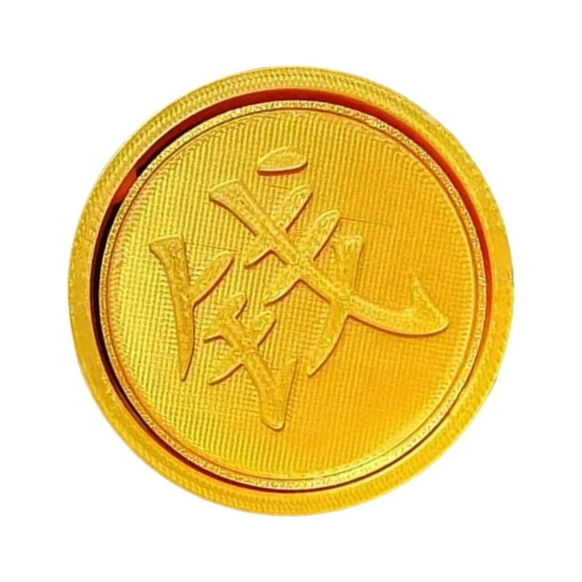 BELOVING Small Money Rotation Toy Comfortable Grip Money Game Lightweight Kids Toys New