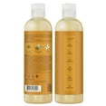 thumbnail image 2 of Shea Moisture Raw Shea Butter Wash 13 oz (Pack of 2), 2 of 8