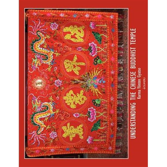 Pre-Owned Understanding the Chinese Buddhist Temple (Paperback)