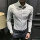 thumbnail image 5 of Camisas de hombre Camisa de hombre de negocios negra de manga larga Novedades asiáticas de moda 2024 Cosas baratas de seda hipster con estilo coreano Regular, 5 of 5