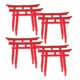 thumbnail image 1 of KAKOWELY 8 piezas de adorno Torii simulado para pecera, escultura Torii para pecera, decoración para acuario, 1 of 5