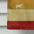 thumbnail image 4 of Contemporary Nativity Christmas Flag Canvas House Size, 4 of 4