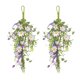thumbnail image 1 of Decoración de dintel de flores artificiales con margaritas para colgar en la puerta del hogar o la boda., 1 of 6