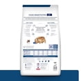 thumbnail image 2 of HILL’S PRESCRIPTION DIET Z/D CANINE 8 KG, 2 of 3