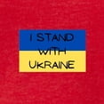 thumbnail image 3 of CafePress - I Stand With Ukraine T Shirt - Womens Football Shirt, 3 of 4
