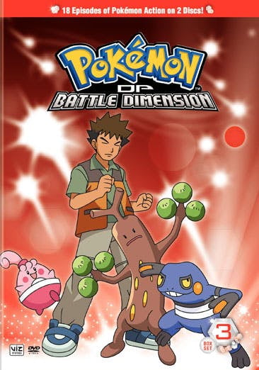 BATTLE☆DISH / / VOL.3 (DVD) qqffhab Amazon.com: Pokemon: Diamond and Pearl Battle Dimension Vol
