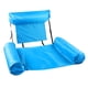 thumbnail image 2 of Hamaca de agua plegable inflable para piscina de fila flotante (azul cielo) Likrtyny Para estrenar, 2 of 9