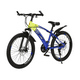 thumbnail image 2 of Bicicleta De Montaña 21 Vel. Suspension Frenos De Disco R-24, 2 of 4