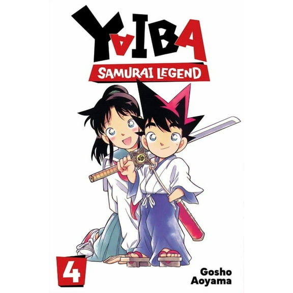 Yaiba: Samurai Legend Yaiba: Samurai Legend, Vol. 4, Book 4, (Paperback)