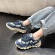thumbnail image 5 of Zapatillas de deporte para niños, zapatos de baloncesto antideslizantes para niños, zapatos deportivos 3b630, 5 of 5