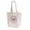 Natural, variant on Patriot Pride Reckless Patriot Canvas Tote Bag – USA 250 Years 1776-2026 Anniversary Design, Pumice, One Size