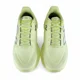 thumbnail image 4 of New Balance Fresh Foam X 1080v13 Yellow Men's Extra Wide Running Shoes M1080ABB, 4 of 6