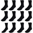 thumbnail image 1 of HSHDLDF Men's Diabetic Cotton Crew Socks Loose Fitting Non-Binding Top Circulatory Cushion Bottom, 1 of 6