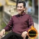 thumbnail image 3 of Suéter grueso con forro polar para hombres de mediana edad y mayores, el papá usa una solapa falsa de dos piezas, el abuelo usa ropa gruesa y abrigada en invierno, 3 of 5