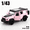 pink, variant on 1:43 Scale Diecast 4x4 Truck, Black Off-Road Vehicle Replica with Detailed Exterior