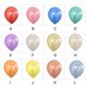 thumbnail image 5 of Matsuzay Nuevo 100PCS10 -pulgadas globo nacarado grueso globo decorativo de látex decoración de regalo de fiesta de boda de cumpleaños Kits de decoración para fiestas Violeta, 5 of 6