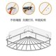 thumbnail image 1 of Adhesive Corner Shelf Shower Caddy Bathroom Triangular For Storage Stainless Steel No Drilling - Set Of 2, 1 of 5