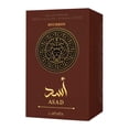 thumbnail image 3 of Lattafa Asad Bourbon Agua de perfume 100 ml Hombre, 3 of 3