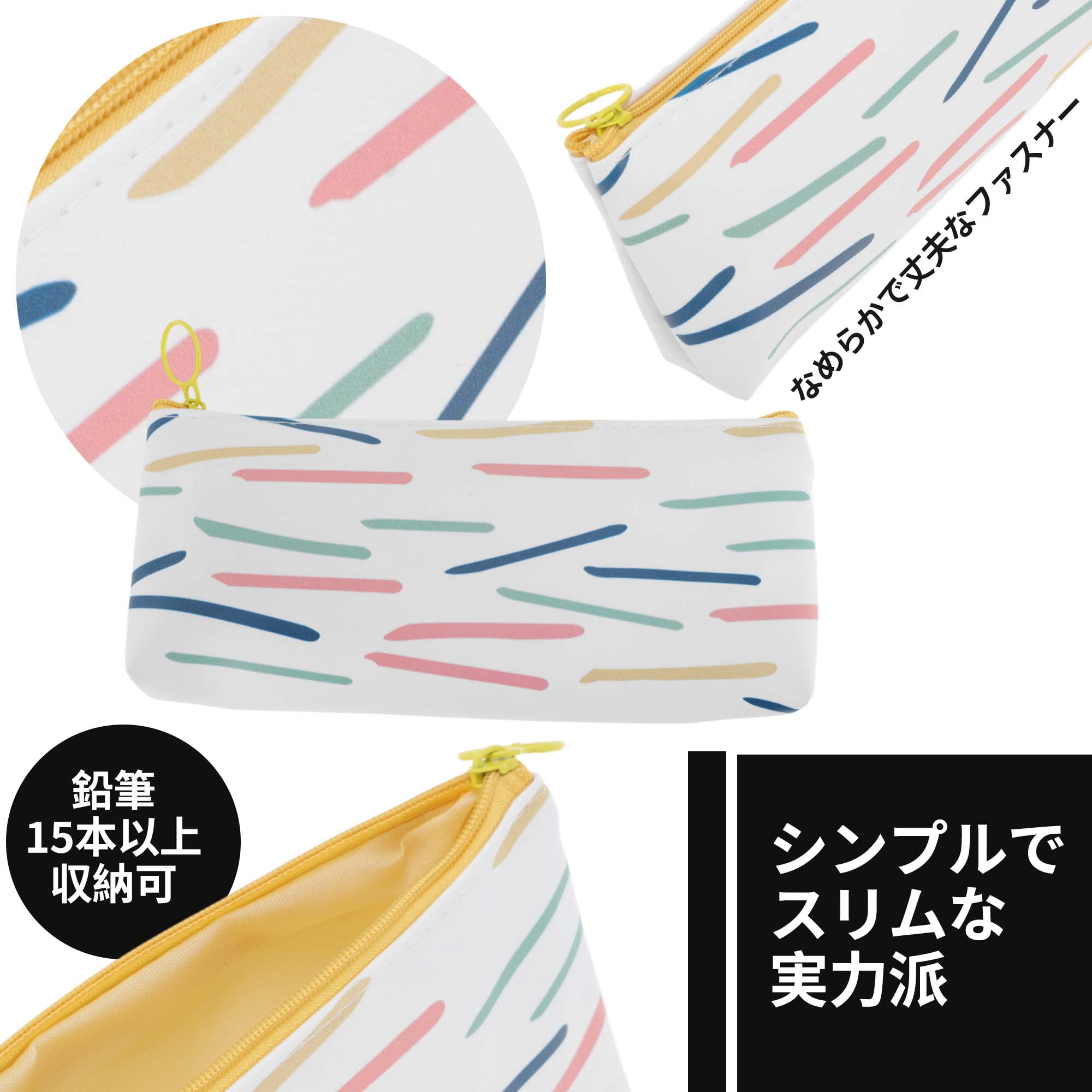 Unique Bargains Art Pattern Stationery Bag with Zipper Gold Christmas Tree Stripe
