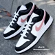 thumbnail image 1 of N I-K-E A i r-Jor-dan 1 Low (GS) Shoes White Rust Pink Black 553560-165 Multi Size NEW, 1 of 6
