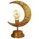 thumbnail image 1 of Lámpara Ramadán Metal LED Batería Powe Decorativa para La Oficina en Casa Roja, 1 of 6