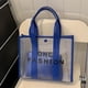thumbnail image 1 of Bolso de mano para mujer, grande, transparente, para axilas, informal, de PVC, transparente (azul), 1 of 6
