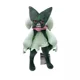 thumbnail image 4 of MINISO Gengar Peluche Pansear Oshawott Lugia Peluches Scorbunny Caterpie Butterfree Muñeco de Peluche Juguetes de Anime Pasatiempos Regalo para Niños, 4 of 6
