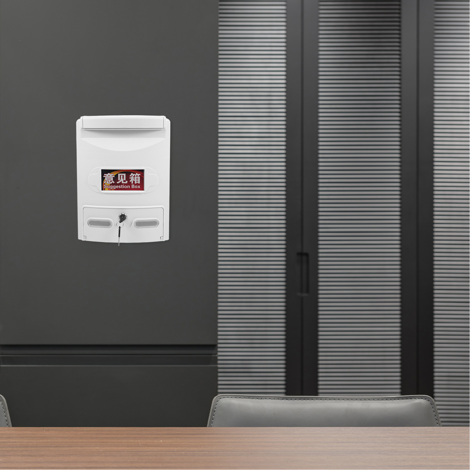 Stylish And Secure Wall-Mounted Lock Box Cash Box With Slot Wall Post Box Wall Accessory For Donations Mail And Suggestions