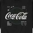 thumbnail image 3 of Coca-Cola - Logo Hud  - Men's Crew Neck Fleece Pullover, 3 of 5
