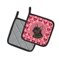 thumbnail image 2 of Carolines Treasures SS4519PTHD French Bulldog Hearts Love and Valentines Day Portrait Pair of Pot Holders 7.5HX7.5W, 2 of 3