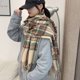 thumbnail image 1 of Women's Fashion Scottish Style Tartan Warm Scarf Plaid Soft Long Wrap Shawl Christmas Valentine's Day for Girlfrend Wife Mom, 1 of 5