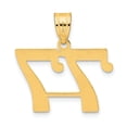 thumbnail image 3 of 14k Yellow Gold Polished Finish Number 77 Charm Pendant, 3 of 4