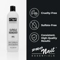 thumbnail image 7 of Cuticle Remover Gel (16OZ) BY PRO NAIL (C01P-01034) Hair Accessories, 7 of 7