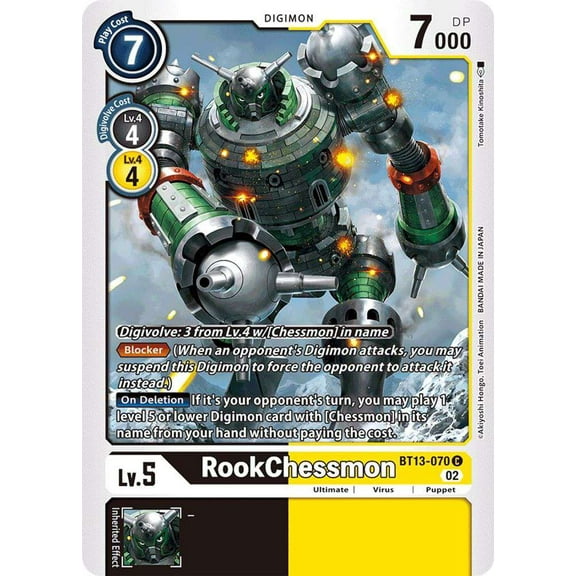 Digimon Versus Royal Knights Common RookChessmon BT13-070