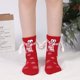 thumbnail image 3 of 2 pares de calcetines navideños con forma de mano, calcetines magnéticos, unisex, divertidos, calcetines con forma de mano, calcetines navideños bonitos y novedosos, calcetines de regalo, 3 of 6