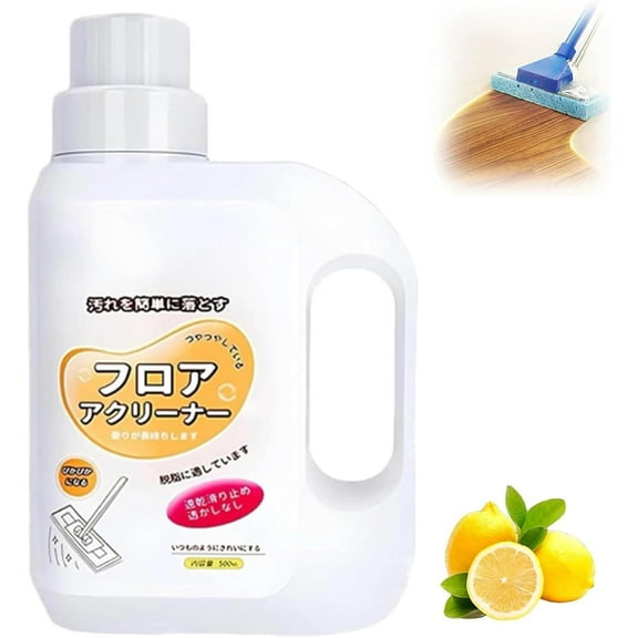 Solubrilho Tile Cleaner, Floor Cleaner, Multipurpose Floor Cleaner, Suitable for Wood Floors, Tiles, Marble, Ceramic and Wooden Furniture, Quick Drying and Non-Slip