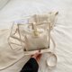 thumbnail image 4 of Bolsa de hombro transparente Mujer 2pcs / set PU Color sólido Messenger Bag (Blanco) Ndcxsfigh Para Estrenar, 4 of 9