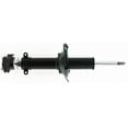 thumbnail image 1 of Amortiguador Hidr Sentra 1996 A 1999 Nissan Del Conductor GABRIEL ., 1 of 4