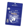 thumbnail image 4 of Toallitas limpiadoras jinwen para el cuidado de dientes de perros y gatos 40 hojas en bolsa, 4 of 8