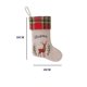 thumbnail image 3 of 3 Piezas Medias de Navidad Árbol de Navidad Alce Lino Coche Medias de Navidad Bolsa de Regalo Calcetines Bolsa de Regalo de Dulces, 3 of 5